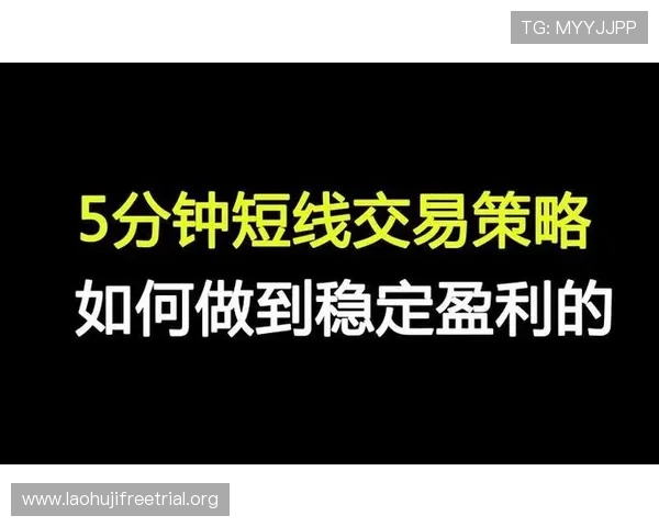 揭秘玩老虎机稳赢的秘密策略帮助玩家实现长期稳定盈利