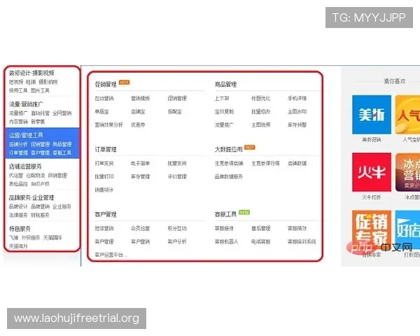 昂宝官网客服支持与常见问题解答为玩家提供全方位的帮助 昂宝官网客服支持与常见问题解答为玩家提供全方位的帮助