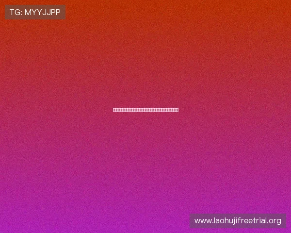 世界杯期间网络老虎机的安全性与合法性问题全面分析与建议