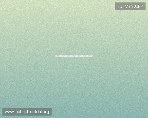 三公怎么玩新手指南:结合世界杯主题提升你的娱乐体验与互动技巧